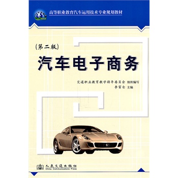 ��܇����̄�(w��)���ڶ��棩