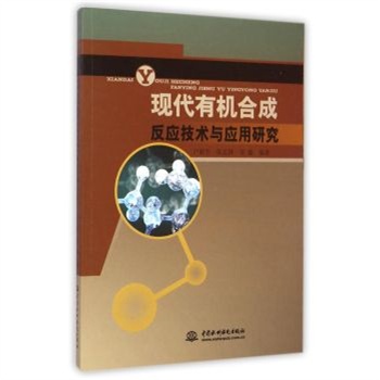 �F(xi��n)���ЙC�ϳɷ���(y��ng)���g(sh��)�c��(y��ng)���о�