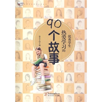 ��(y��u)��W(xu��)����یW(xu��)��(x��)��90������