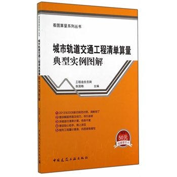 ����܉����ͨ��������������͌�(sh��)���D��