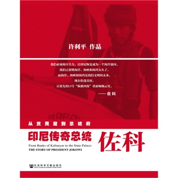 ��ؚ��ߵ����y(t��ng)��:ӡ����濂�y(t��ng)����