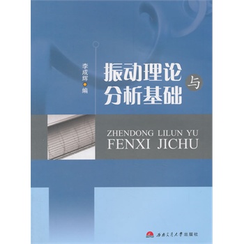 �����Փ�c�������A(ch��)