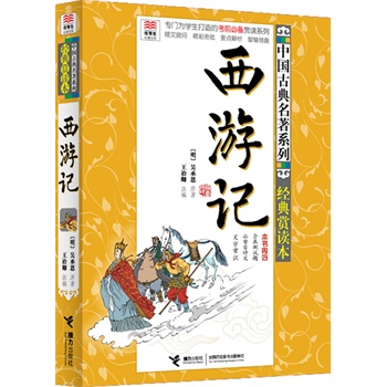 ��(y��u)�������x�Ď�(k��) �Ї�(gu��)�ŵ�����ϵ�У���(j��ng)���p�x���� ����ӛ