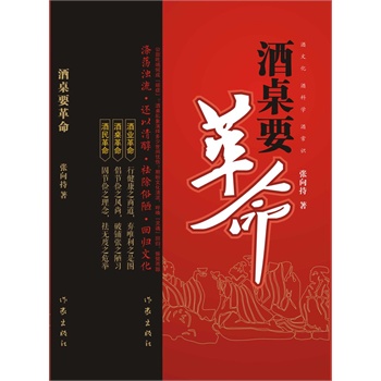 ����Ҫ����