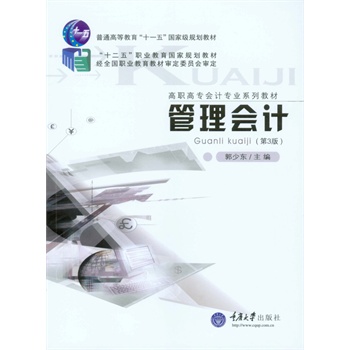 �����(hu��)Ӌ(j��)(��3��)