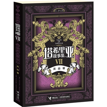 ��ϣ����¼���������������ʷ�����ĺ��w���D���߅�������ƪ�������W������������湫˾�����_�߼��F��@����������������A����þ����������cС�f�������Y�ϣ��״�������ܛ�ķ�ʽ��Ů�Դ��_��x���^(q��)����