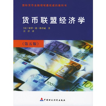 ؛��(li��n)�˽�(j��ng)��(j��)�W(xu��)(��5��)