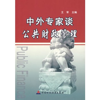 ���⌣��Մ����ؔ������