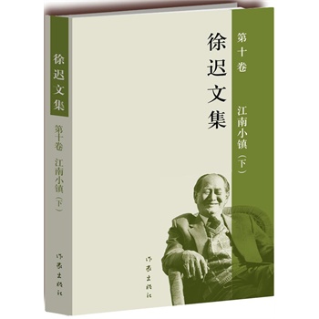 ���t�ļ�.��ʮ��.����С�(zh��n)���£������b��