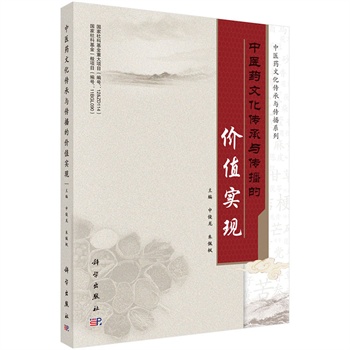 ���t(y��)ˎ�Ļ������c�����ăr(ji��)ֵ��(sh��)�F(xi��n)