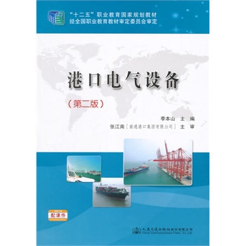 �ۿ�늚��O(sh��)�䣨�ڶ��棩