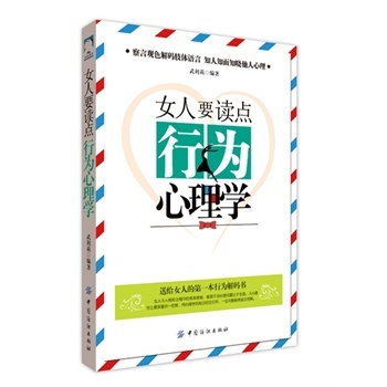 Ů��Ҫ�x�c�О�����W