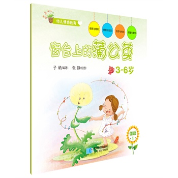 �����_�ϵ��ѹ�Ӣ��