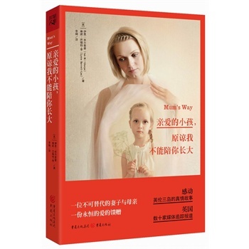 �H�۵�С����ԭՏ�Ҳ��������L��