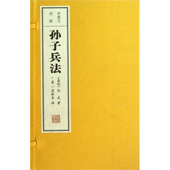 �O�ӱ���--��Ӣ�Č��գ�1��1�ԣ�