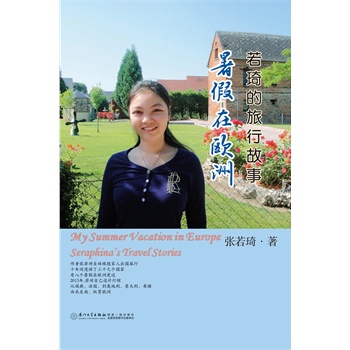 ����ښW�ޡ������������й���