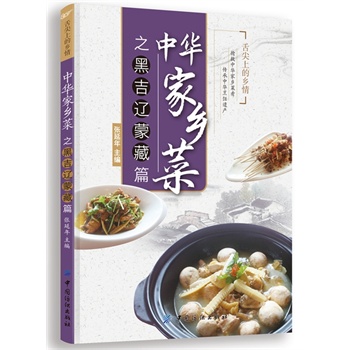 ���A���l(xi��ng)��֮�ڡ������|���ɡ���ƪ