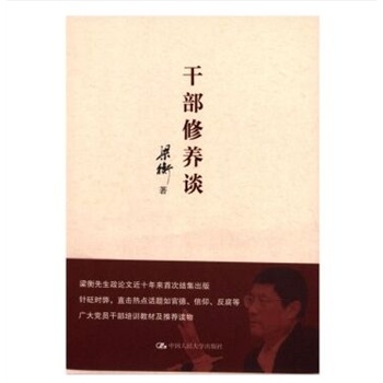 ���ɲ����B(y��ng)Մ��