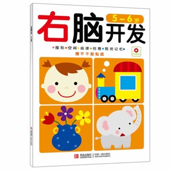 ���X�_(k��i)�l(f��) 5-6�q