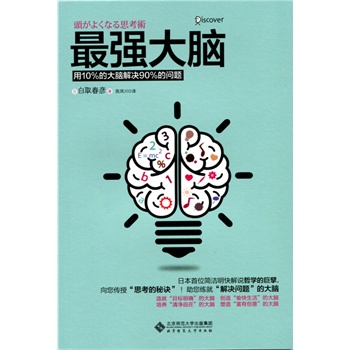 ����X:��10%�Ĵ��X��Q90%�Ć��}