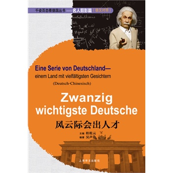 �L(f��ng)���H�����˲ţ�ǧ�˰ّB(t��i)�������������˼�Ӱƪ���h���գ�