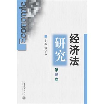 ��(j��ng)��(j��)���о�����15����