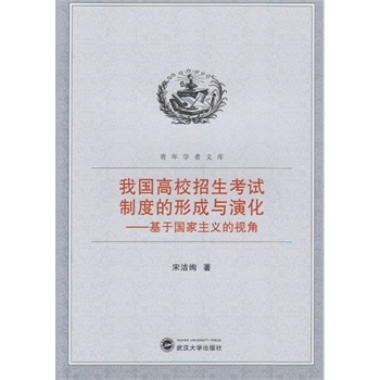 �҇���У������ԇ�ƶȵ��γ��c�ݻ��������ڇ������x��ҕ��