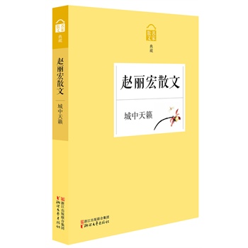 ������[����ɢ��