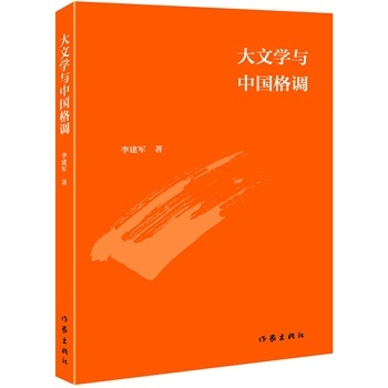 ȫ�D�� ���ČW�c�Ї����{