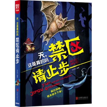 �W��Ȥζ���� �����@����Ć� ���^(q��)Ոֹ��