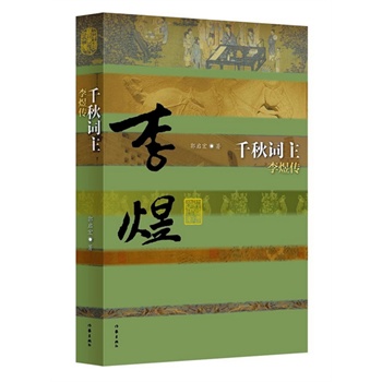 ǧ���~���������ς���ƽ��