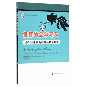 �~��ĕ��W(xu��)��(x��)�᣺���_56�����憖�}�ĿƌW(xu��)����