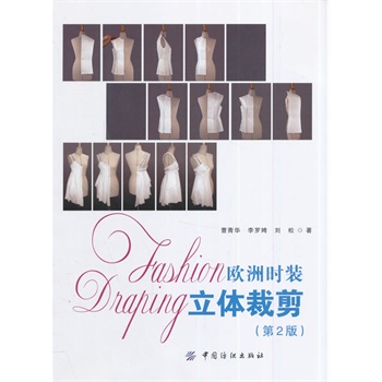 �W�ޕr�b���w�ü�����2�棩