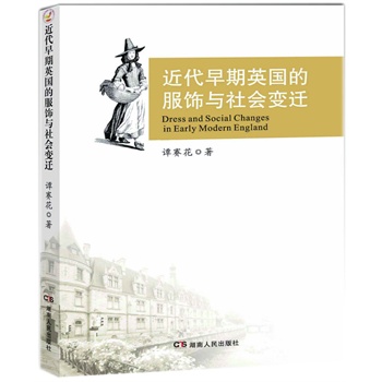 ��������Ӣ��(gu��)�ķ���c���(hu��)׃�w