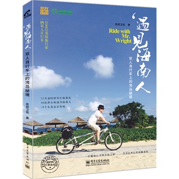 ��Ҋ�����ˣ��p������܇�ϵĺ��u�ؾ�