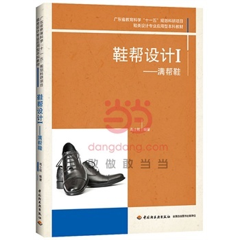 Ь���O(sh��)Ӌ��