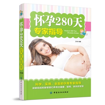 ����280�쌣��ָ��(d��o)