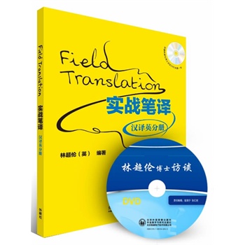 ����(zh��n)�P�g:�h�gӢ�փ�