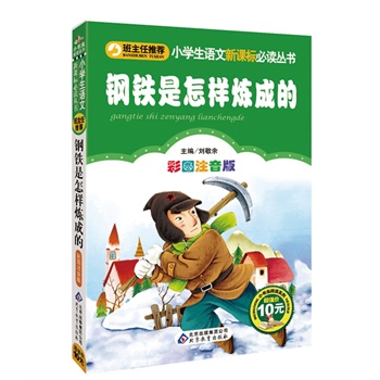 ��F�����ӟ��ɵ�