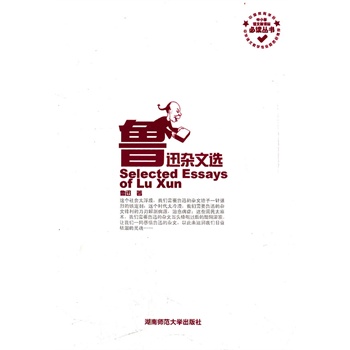 ��Ѹ�s���x/��С�W(xu��)�Z(y��)�����n��(bi��o)���x����