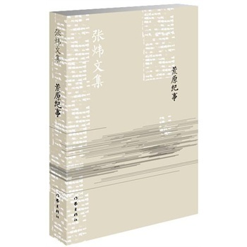 ��ԭ�o(j��)��