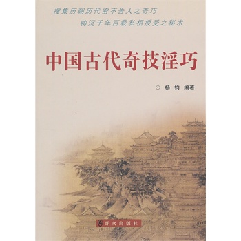 �Ї�(gu��)�Ŵ��漼����