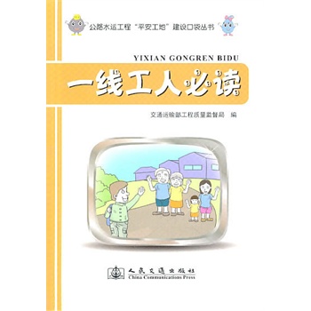 һ�����˱��x