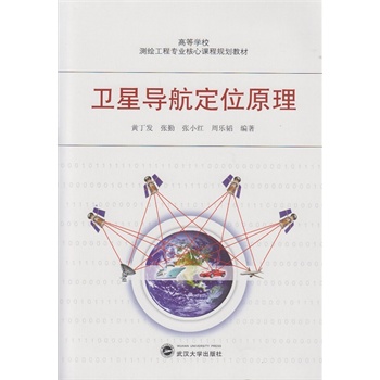 �l(w��i)�ǌ�����λԭ��