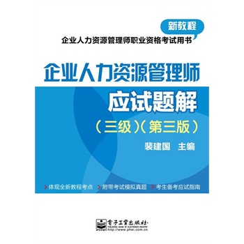 ��I(y��)�����YԴ���펟������(j��)���������棩��(y��ng)ԇ�}��