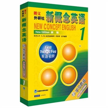 �¸���Ӣ�Z1 Ӣ�Z���A���W(xu��)��(x��)���b���W(xu��)���Õ�+CD��P��