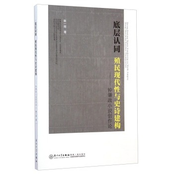 �׌��J(r��n)ͬ ֳ��F(xi��n)�����cʷԊ����(g��u)�������С�f��(chu��ng)��Փ