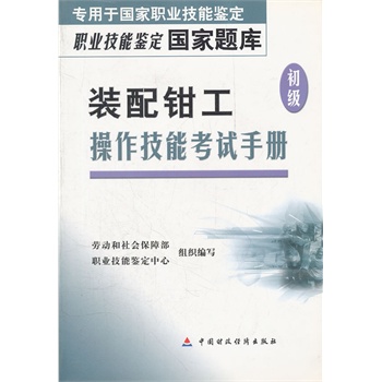 �b���Q���������ܿ�ԇ�փ�(c��)/�I(y��)�����b����(gu��)���}��(k��)