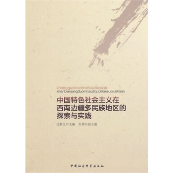 �Ї�(gu��)��ɫ���(hu��)���x������߅��������؅^(q��)��̽���c��(sh��)�`