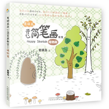 �����u�_�ĺ��P�����ң�ֲ��ƪ��